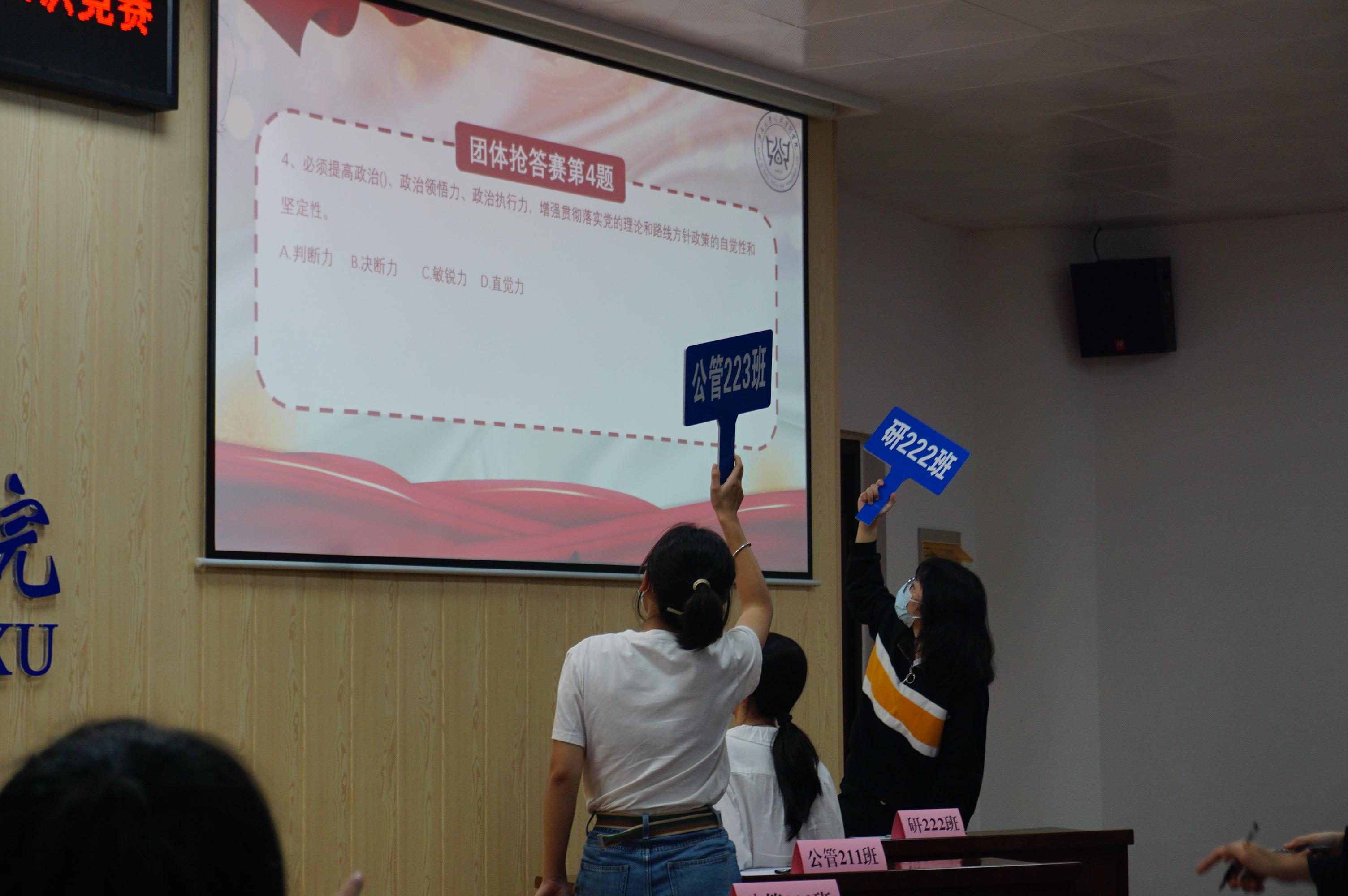 undefined undefined